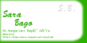 sara bago business card